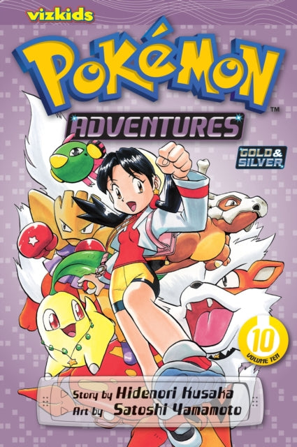 Book cover of: Pokemon Adventures (Gold and Silver), Vol. 10