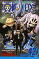 Book cover of: One Piece, Vol. 42