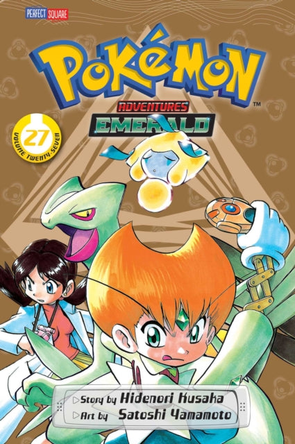 Book cover of: Pokemon Adventures (Emerald), Vol. 27. By: 日下秀憲 [Hidenori Kusaka]