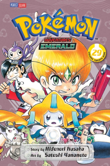 Book cover of: Pokemon Adventures (Emerald), Vol. 29. By: 日下秀憲 [Hidenori Kusaka]