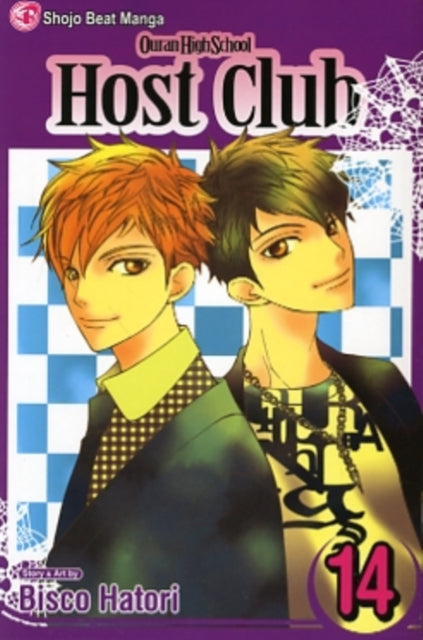 Book cover of: Ouran High School Host Club, Vol. 14