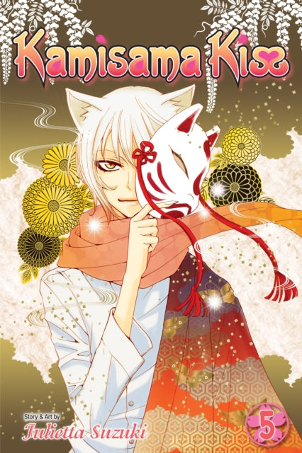 Book cover of: Kamisama Kiss, Vol. 5