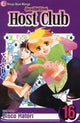 Book cover of: Ouran High School Host Club, Vol. 16. By: Bisco Hatori