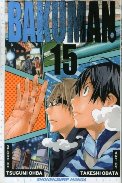 Book cover of: Bakuman?, Vol. 15. By: Tsugumi Ohba