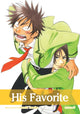 Book cover of: His Favorite, Vol. 3