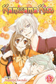Book cover of: Kamisama Kiss, Vol. 13