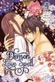 Book cover of: Demon Love Spell, Vol. 4. By: Mayu Shinjō