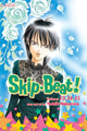Book cover of: Skip·Beat!, (3-in-1 Edition), Vol. 5. By: Yoshiki Nakamura