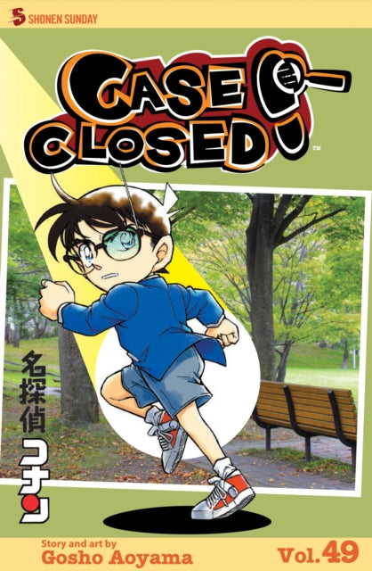Book cover of: Case Closed, Vol. 49. By: 青山 剛昌 [Gōshō Aoyama]