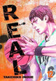 Book cover of: Real, Vol. 12. By: Takehiko Inoue