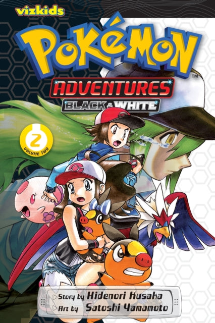 Book cover of: Pokemon Adventures: Black and White, Vol. 2. By: 日下秀憲 [Hidenori Kusaka]