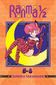 Book cover of: Ranma 1/2 (2-in-1 Edition), Vol. 3. By: Rumiko Takahashi