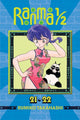 Book cover of: Ranma 1/2 (2-in-1 Edition), Vol. 11. By: 高橋留美子
