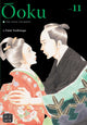 Book cover of: Ooku: The Inner Chambers, Vol. 11. By: Fumi Yoshinaga