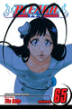 Book cover of: Bleach, Vol. 65. By: Tite Kubo