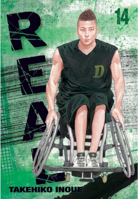 Book cover of: Real, Vol. 14. By: 井上雄彦
