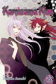 Book cover of: Kamisama Kiss, Vol. 22. By: Julietta Suzuki