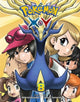 Book cover of: Pokemon X•Y, Vol. 8. By: 日下秀憲 [Hidenori Kusaka]