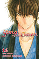 Book cover of: Yona of the Dawn, Vol. 16. By: Mizuho Kusanagi