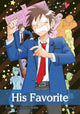 Book cover of: His Favorite, Vol. 9. By: Suzuki Tanaka