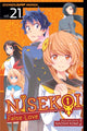Book cover of: Nisekoi: False Love, Vol. 21. By: Naoshi Komi
