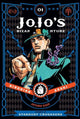 JoJo's Bizarre Adventure: Part 3--Stardust Crusaders, Vol. 1 9781421590653 Hirohiko Araki