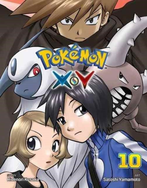 Book cover of: Pokemon X•Y, Vol. 10. By: 日下秀憲 [Hidenori Kusaka]