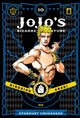 JoJo's Bizarre Adventure: Part 3--Stardust Crusaders, Vol. 10 9781421591766 Hirohiko Araki