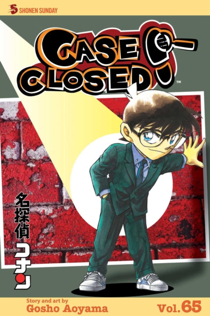 Book cover of: Case Closed, Vol. 65. By: 青山 剛昌 [Gōshō Aoyama]