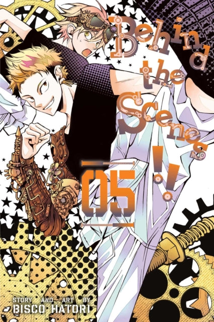 Book cover of: Behind the Scenes!!, Vol. 5. By: Bisco Hatori