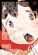 Book cover of: Dead Dead Demon's Dededede Destruction, Vol. 2. By: Inio Asano