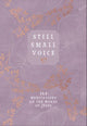 Book cover of: Still Small Voice. By: BroadStreet Publishing BroadStreet Publishing Group LLC
