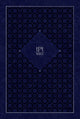 Book cover of: Passion Translation New Testament (2020 Edition) Giant Print Indigo. By: Passion & Fire Ministries