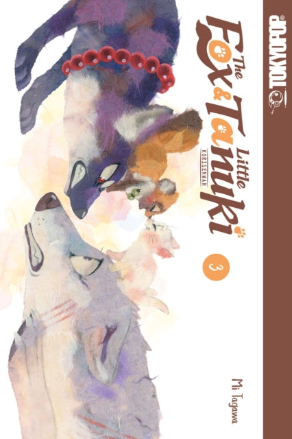 Book cover of: Fox & Little Tanuki, Volume 3. By: T