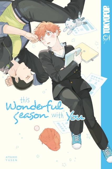 Book cover of: This Wonderful Season With You. By: Atsuko Yusen