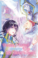 Book cover of: Person I Loved Asked Me to Die in My Sister's Stead, Volume 2. By: Mizuki Nagano