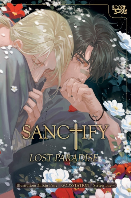 Book cover of: SANCTIFY: Lost Paradise. By: GODSSTATION