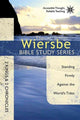 Book cover of: 2 Kings & 2 Chron. By: Warren W. Wiersbe