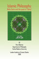 Book cover of: Islamic Philosophy
