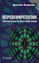Book cover of: Hypercomputation. By: Apostolos Syropoulos