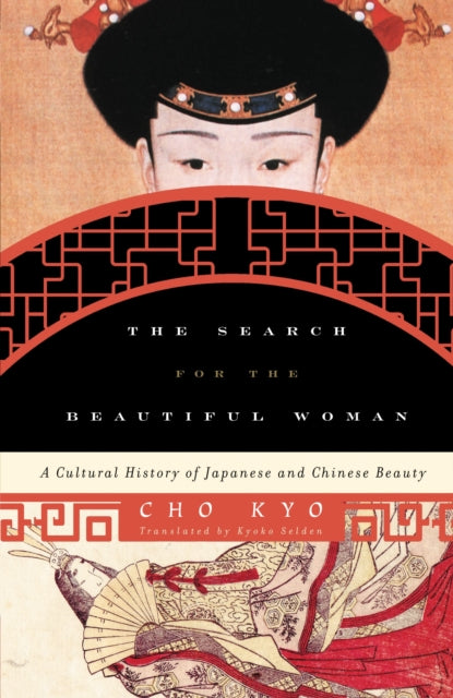 Book cover of: Search for the Beautiful Woman