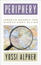 Book cover of: Periphery. By: Joseph Alpher