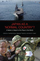 Book cover of: Japan As a 'Normal Country'?. By: Yoshihide Soeya