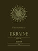 Book cover of: Encyclopedia of Ukraine. By: Scholarly Publishing Division University of Toronto Press