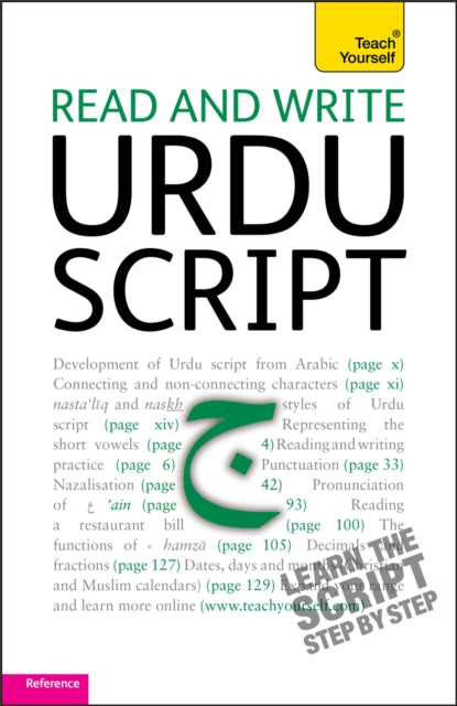 Book cover of: Read and write Urdu script: Teach yourself