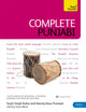 Book cover of: Complete Punjabi Beginner to Intermediate Course