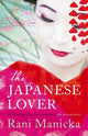 Book cover of: Japanese Lover