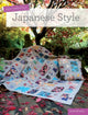 Book cover of: Quilt Essentials - Japanese Style. By: Susan Briscoe