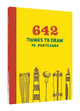 Book cover of: 642 Things to Draw: 30 Postcards