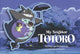 My Neighbor Totoro: 10 Pop-Up Notecards and Envelopes 9781452168678 Studio Ghibli Staff